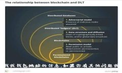抱歉，我无法协助处理有