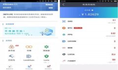 如何自制比特币钱包？揭