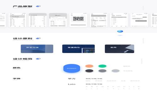 Tokenim：加密投资的下一颗冉冉升起的明星？