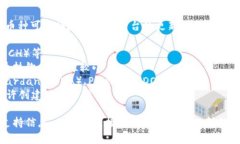 Tokenim是一种数字资产钱包