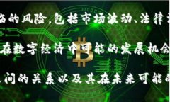 “TOKENIM”这个词通常与数