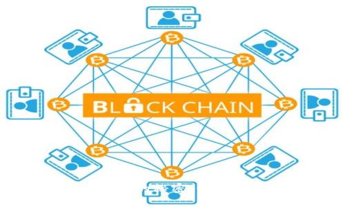 长期存储比特币钱包的秘密：你不知道的风险与机遇