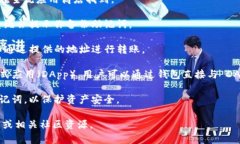 TokenIM 是与 EOS 生态系统相