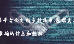 Tokenim 是一个以区块链技术
