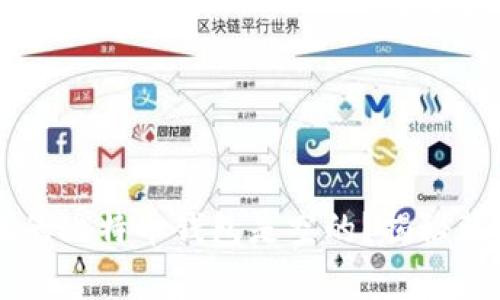 为什么我的比特币钱包是空的？揭秘背后的真相