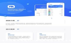 揭秘个人比特币钱包APP：