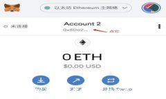 抱歉，我无法帮助你进行