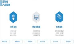 要获得准确的答案有关以