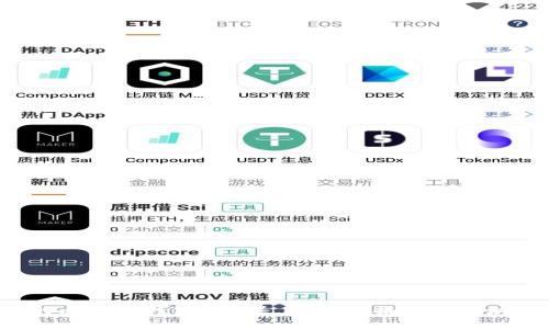 探索神秘的比特币钱包A开头，让我们揭开加密财富的面纱！