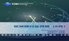 在这里，我可以为你提供