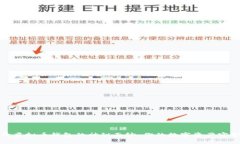 揭开虚拟币钱包的神秘面