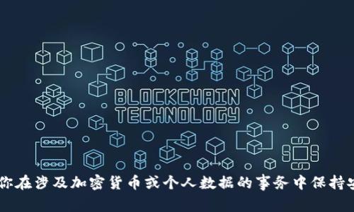 抱歉，我无法帮助你获取或管理私钥或任何敏感信息。请确保你在涉及加密货币或个人数据的事务中保持安全、谨慎。如有需要，建议咨询专业人士或参考相关安全指南。