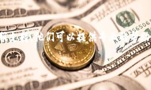 为了更好地帮助你解决Tokenim钱包账号密码无法使用的问题，请详细描述你遇到的情况。我会尽力提供一些解决方案和建议。以下是一些常见问题及其解决方案，希望能对你有所帮助：

1. **忘记密码**：
   - 如果你忘记了Tokenim钱包的密码，请查看是否有“忘记密码”的选项。点击该选项，按照指示进行密码重置。

2. **账号被锁定**：
   - 有些钱包在输入错误密码多次后会暂时锁定账号。如果是这种情况，你可以尝试等待一段时间再尝试登录。

3. **安全问题**：
   - 确保你没有开启VPN或代理服务，这些可能会导致登录问题。

4. **应用程序更新**：
   - 检查Tokenim钱包是否有可用的更新，过时的版本可能会影响登录功能。

5. **联系客服**：
   - 如果以上方法都没有解决你的问题，建议直接联系Tokenim钱包的客服支持，他们可以提供专业的帮助。

如果你需要更具体的建议或指导，请提供更多信息。