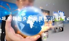 Tokenim 是一个加密货币交易