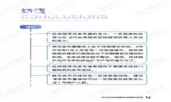 要将Tokenim（可能是指特定