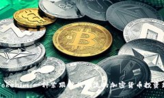 揭秘 Tokenim：一种紧跟时代