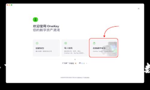为什么比特币全节点钱包服务器是未来数字货币的基石？