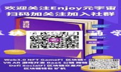 要深入探讨Tokenim中的DF（