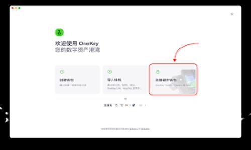 USDT：数字货币钱包的未来是什么？