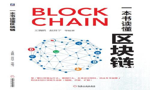 截至我知识的截止日期（2023年10月），Tokenim 主要是一个专注于数字资产和区块链的交易平台，但具体是否支持某种特定的代币（如 