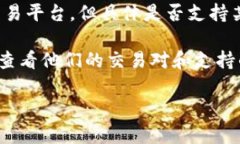 截至我知识的截止日期（