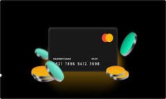 提现比特币（BTC）通常涉