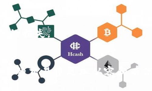 要取消已发起的 Tokenim 转账，您需要遵循以下步骤。不过要注意的是，很多区块链交易一旦被确认就无法取消，因此，这一过程可能会受到交易状态的影响。

### 1. 检查交易状态
首先，您需要确认您的转账是否已经被确认。您可以通过 Tokenim 提供的区块链浏览器或者交易记录来查看转账状态。

### 2. 如果未确认
如果您的交易尚未被确认，您可能有机会取消它。不同的钱包和平台可能支持不同的取消方法，比如：

- **增加费用**：在某些情况下，您可以通过发送一笔新的交易，提高矿工费来加速确认过程，从而“覆盖”未确认的交易。
- **发送相同金额的0费用交易**：某些钱包允许您用相同的金额，设置为 0 费用的交易来覆盖未确认的交易。

### 3. 如果已确认
如果交易已经被确认，那么它就无法被取消。区块链的设计是为了保证交易的不可篡改性，一旦交易被确认，您只能等待宛如一个已经逃脱了的幽灵，或与接收方联系达成某种协议。

### 4. 联系客服
如果您在执行以上步骤时遇到问题，可以联系 Tokenim 的客服寻求帮助。他们可能会为您提供进一步的指导。

### 5. 注意安全
在处理任何转账时，请确保您的账户安全，防止因恶意软件或钓鱼攻击而造成的损失。

### 结论
虽然取消 Tokenim 转账并不总是可能，但了解您可采取的步骤会让您在未来的交易中更加从容和有信心。始终小心处理加密货币转账，以防止任何意外的损失。