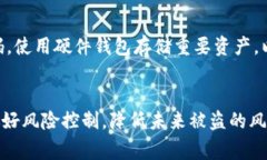 关于Tokenim被盗后的找回问