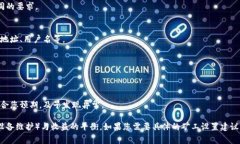 对于 tokenim 的矿工设置，