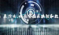 要了解如何使用 Tokenim 进