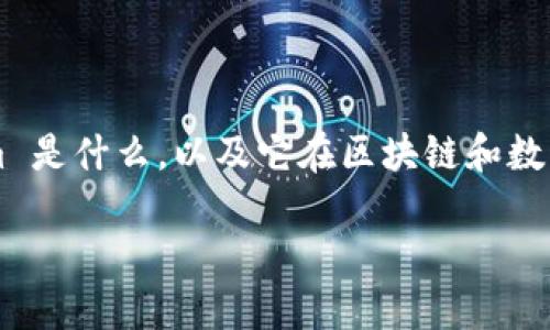 要了解如何使用 Tokenim 进行转账，首先我们需要理解 Tokenim 是什么，以及它在区块链和数字货币转账中的作用。以下是一个关于 Tokenim 转账的详细指南。

Tokenim转账详细指南：如何安全高效地进行数字货币转账？