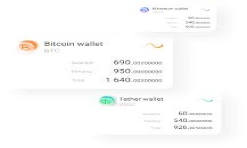 截至我最后的信息更新（2023年10月），Tokenim 是一个区块链和加密货币领域的术语或品牌，但关于“Tokenim 能否购买 RAM”的具体信息并不明确。通常来说，RAM（随机存取存储器）是在计算机硬件中使用的一种存储类型，而在某些区块链平台（如 EOS）中，RAM 可能用于存储账户数据。

如果您是在询问 Tokenim 作为一种加密货币或代币是否可以用于购买特定的 RAM，那么答案将取决于以下几个因素：

1. **平台支持**：某些交易平台允许用户使用特定的加密货币来购买其他资产或服务，包括RAM。
2. **市值和流动性**：Tokenim 的流动性和市场接受度会影响其是否能够用于购买 RAM。
3. **产品或服务的接受度**：一些硬件或软件提供商可能接受特定的加密货币作为支付方式。

如果有进一步的具体情况，比如您所提到的 Tokenim 的确切含义或上下文，最好查阅相关的官方文档或社区讨论以获得最准确的信息。