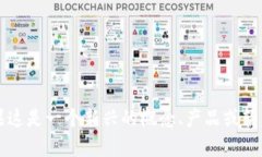 似乎您提到的“tokenimeos”