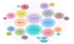 如何辨别TokenIM的真伪？揭