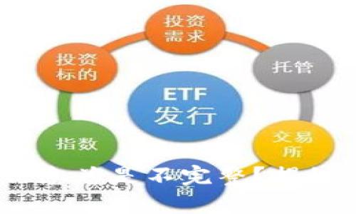为什么你的登录信息总是不完整？揭秘“tokenim”的真相