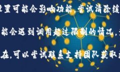 关于“tokenim”的问题，可
