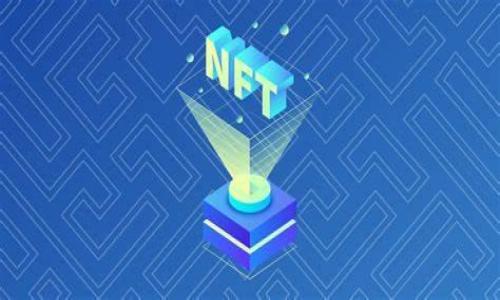 关于Tokenim收款钱包地址是否会变化，通常来说，加密货币钱包的地址有两种类型：固定地址和可变地址。

1. **固定地址**：一些钱包（如比特币和以太坊钱包）提供一个固定的地址，用户可以一直使用这个地址接受资金。使用固定地址的好处是用户可以使用同一个地址进行多次交易，方便管理。

2. **可变地址**：一些现代钱包，比如某些专为隐私设计的钱包，可能会生成可变地址，每次交易都会使用不同的地址。这种方式可以增加用户的隐私性，防止交易记录的追踪。

因此，关于Tokenim（如果是指某种特定的加密钱包或加密货币项目），是否变动的收款地址需查阅该项目的官方资料或用户协议。了解不同类型的钱包地址不仅有助于了解交易的隐私性，也能有效管理你在操作加密货币时的风险。

如果你有兴趣深入了解Tokenim或相关钱包的使用，可以关注以下几个方面：

1. **钱包类型**：了解不同钱包的工作原理和特点。
2. **地址管理**：掌握如何安全地管理和使用你的收款地址。
3. **交易安全**：确保在进行交易时采取必要的安全措施，防止诈骗和错误发送。

如果你有具体的Tokenim说明或详细信息，提供更多上下文将能帮助更准确地解答你的问题。
