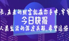  BioTi 比特币钱包 Bitpay：你