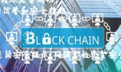 要将Tokenim（或任何其他加