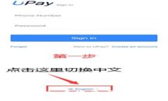 如何免费使用Tokenim？揭开