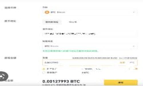 Token Im背后的秘密：你是否也曾在加密世界中迷失？