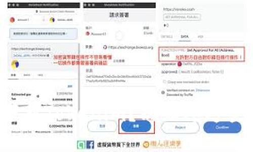 如何轻松下载Tokenim？别错过这些关键步骤！