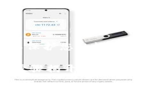 设定TokenIm（或其他类似平台）的安全设置非常重要，以保护您的帐户和数据。以下是一些建议，以帮助您安全地设置TokenIm：

### 如何安全地设置TokenIm的安全选项？五个关键步骤揭开谜底！