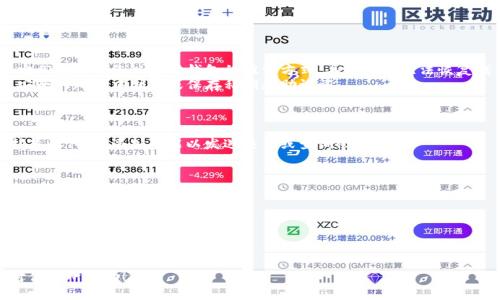 要创建以太坊钱包，可以通过多种方式实现，下面提供一种简单的方法，使用JavaScript和Node.js环境来创建以太坊钱包。我们将利用“ethers.js”库来方便地处理以太坊相关操作。

### 代码示例

1. **环境准备**
   - 确保安装Node.js。
   - 创建一个新的Node.js项目：
     ```bash
     mkdir eth-wallet
     cd eth-wallet
     npm init -y
     ```

2. **安装依赖**
   - 安装`ethers`库：
     ```bash
     npm install ethers
     ```

3. **创建以太坊钱包**
   - 在项目根目录下创建一个`createWallet.js`文件，并添加以下代码：

```javascript
const { ethers } = require(