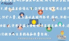 使用Tokenim进行交易是否必