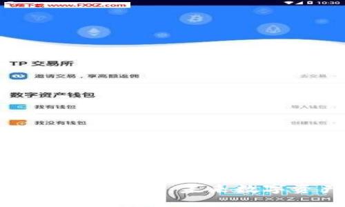 探索Tokenim中的FIL钱包：未来数字资产管理的钥匙？