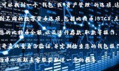 在火币网（Huobi）的平台上