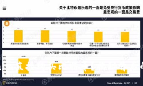 如何通过Tokenim直接购买比特币？揭秘背后的便利与安全性