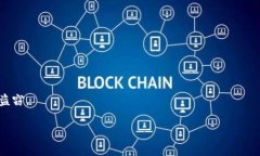 关于解tokenim地址的问题，