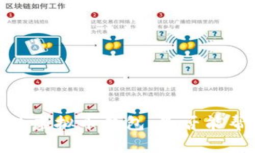 bianoti探索最适合你的虚拟币钱包：是否能帮助你守护财富的秘密？